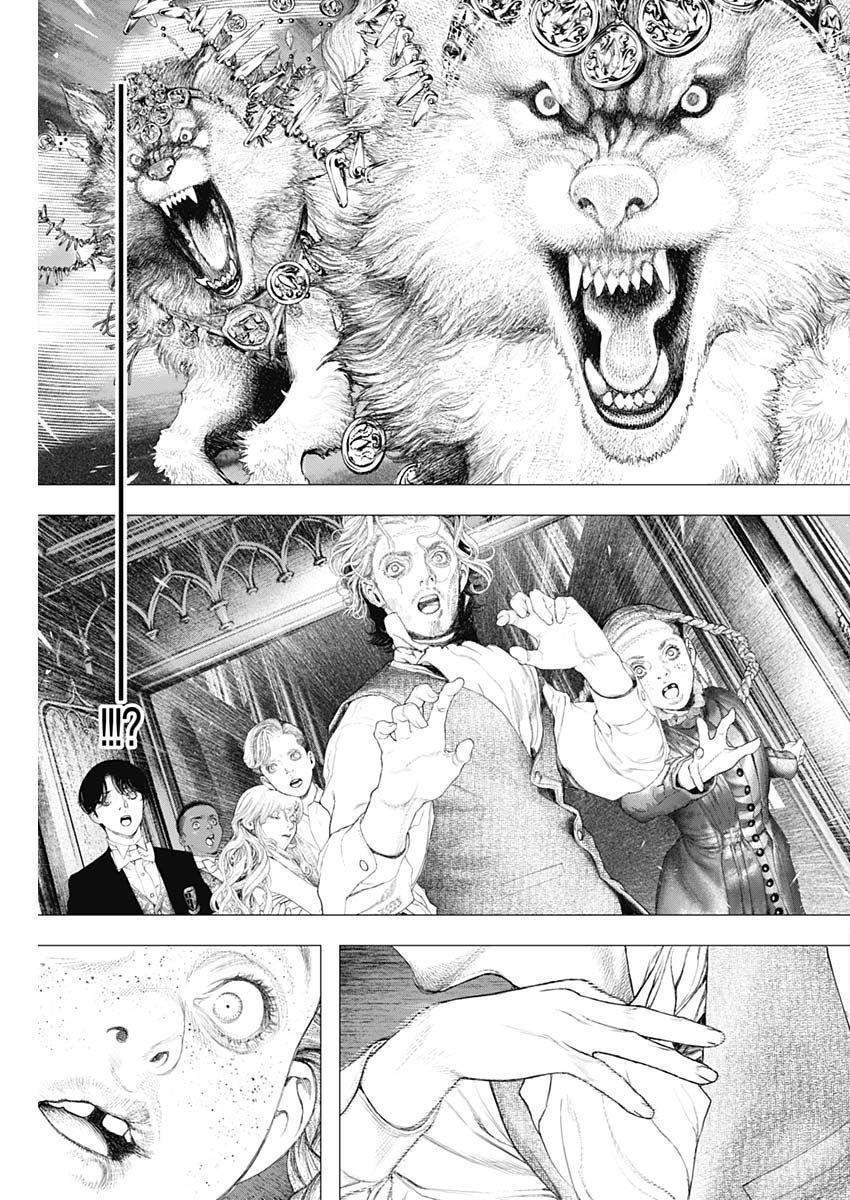 #DRCL – Midnight Children Chapter 18 - Page 17