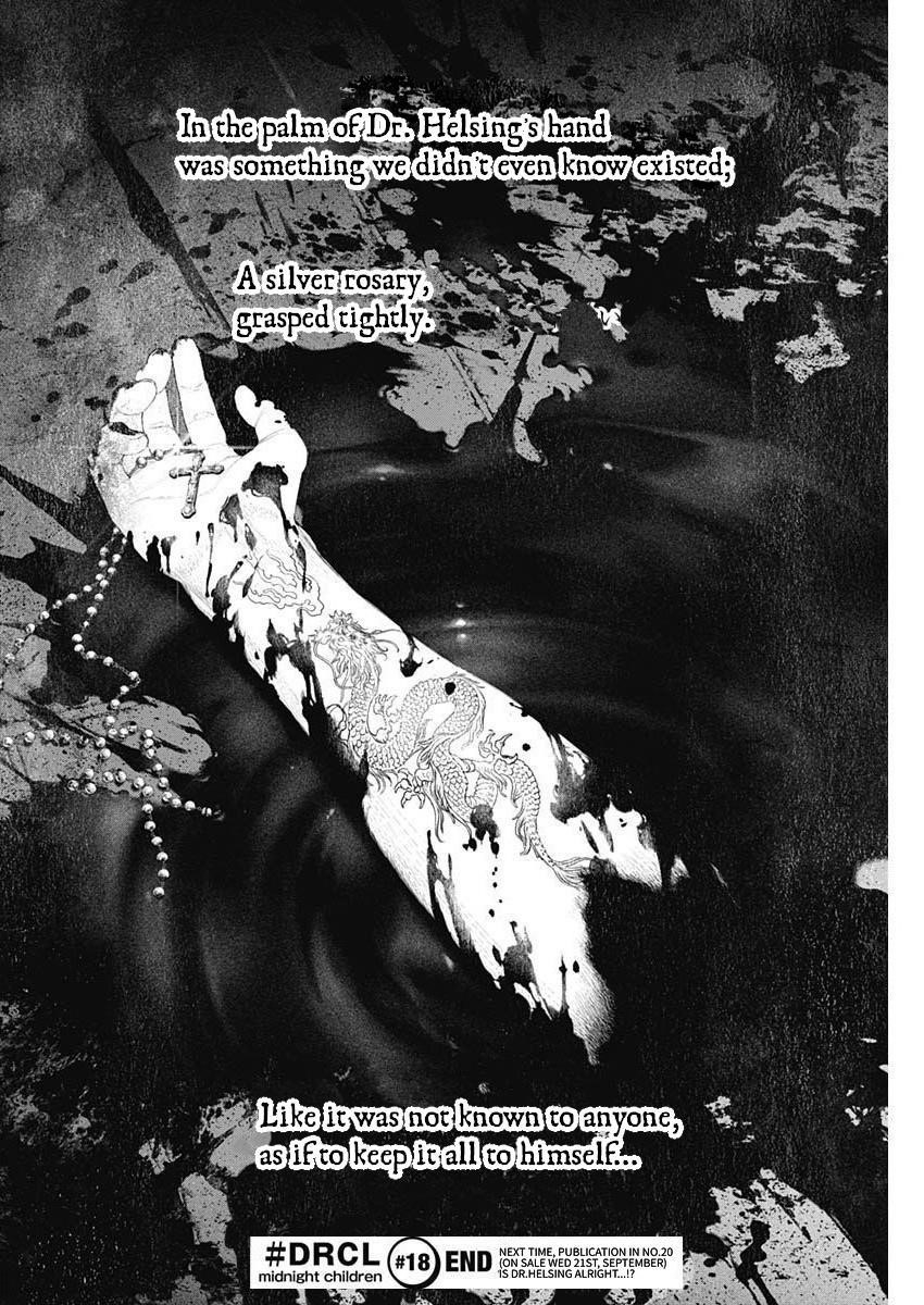 #DRCL – Midnight Children Chapter 18 - Page 23