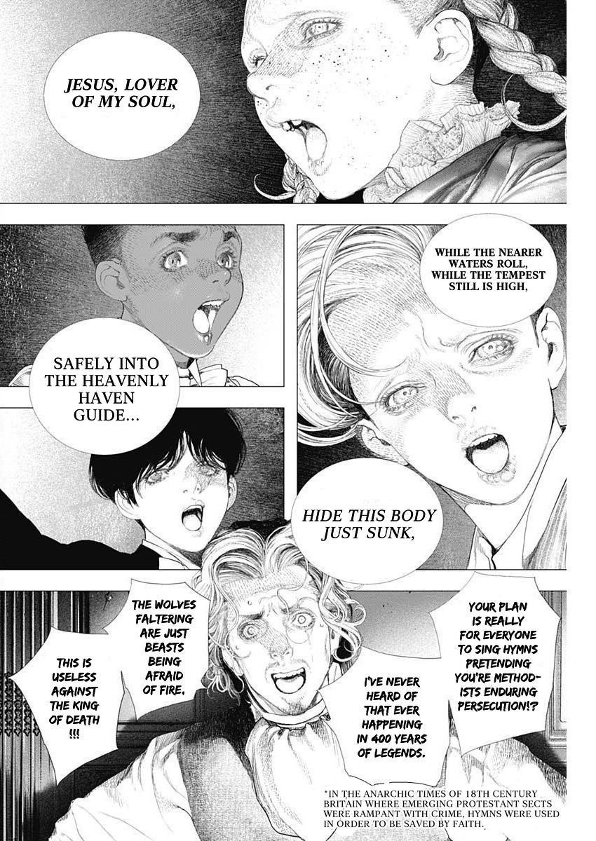 #DRCL – Midnight Children Chapter 18 - Page 4