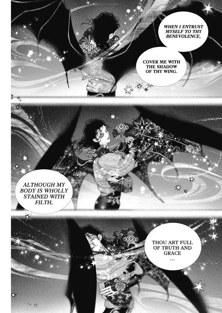 #DRCL – Midnight Children Chapter 18 - Page 5