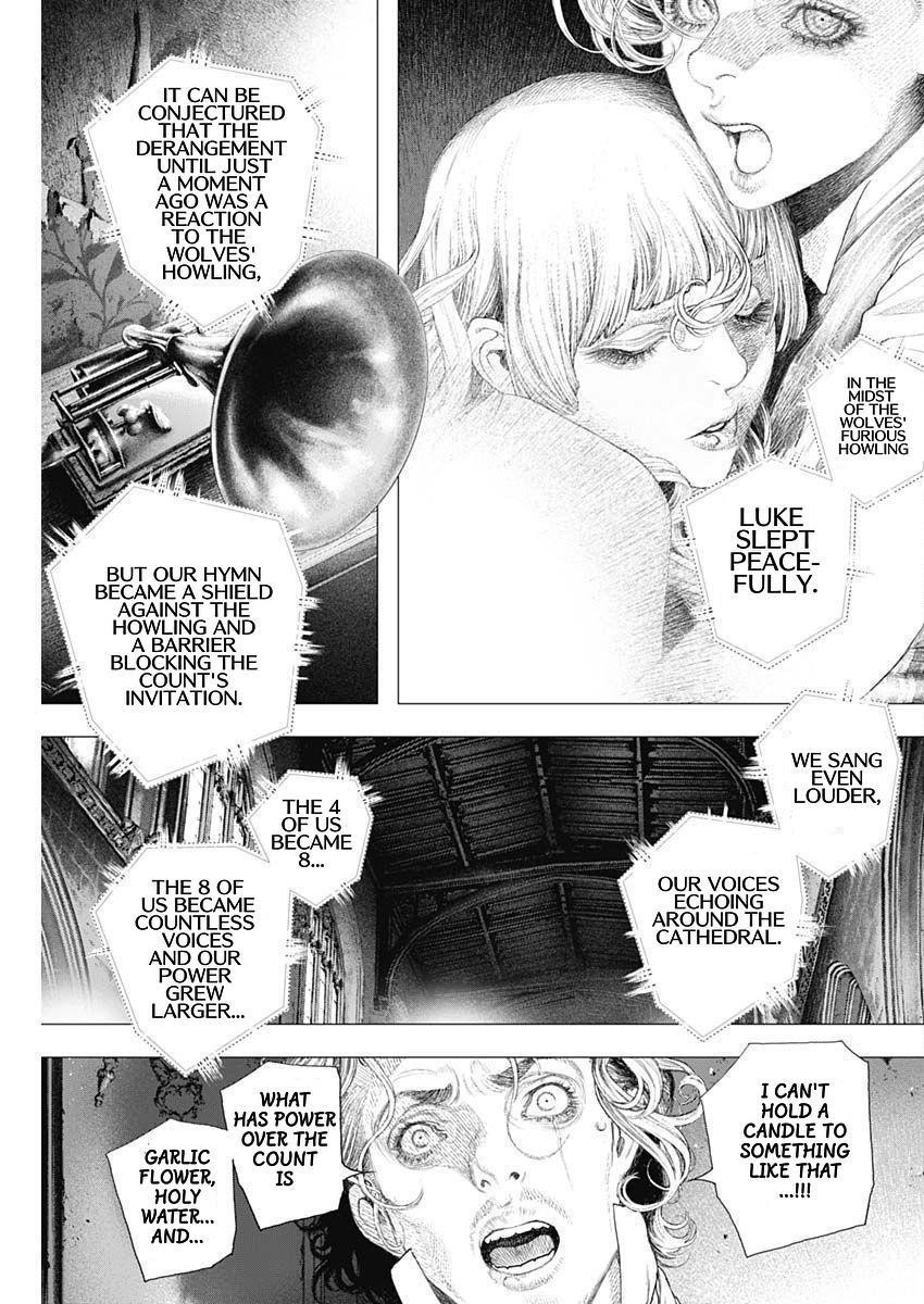 #DRCL – Midnight Children Chapter 18 - Page 7