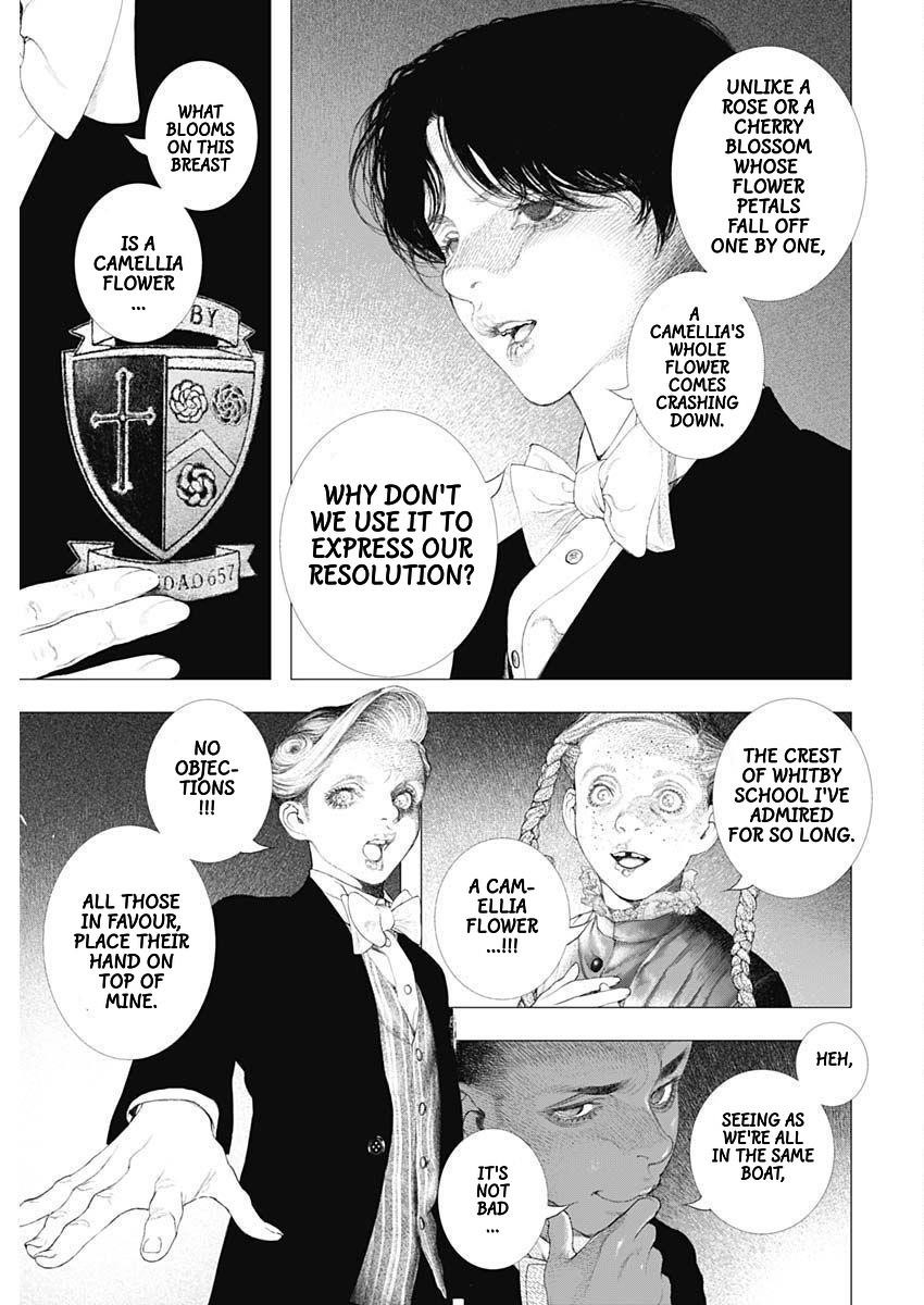 #DRCL – Midnight Children Chapter 19 - Page 21