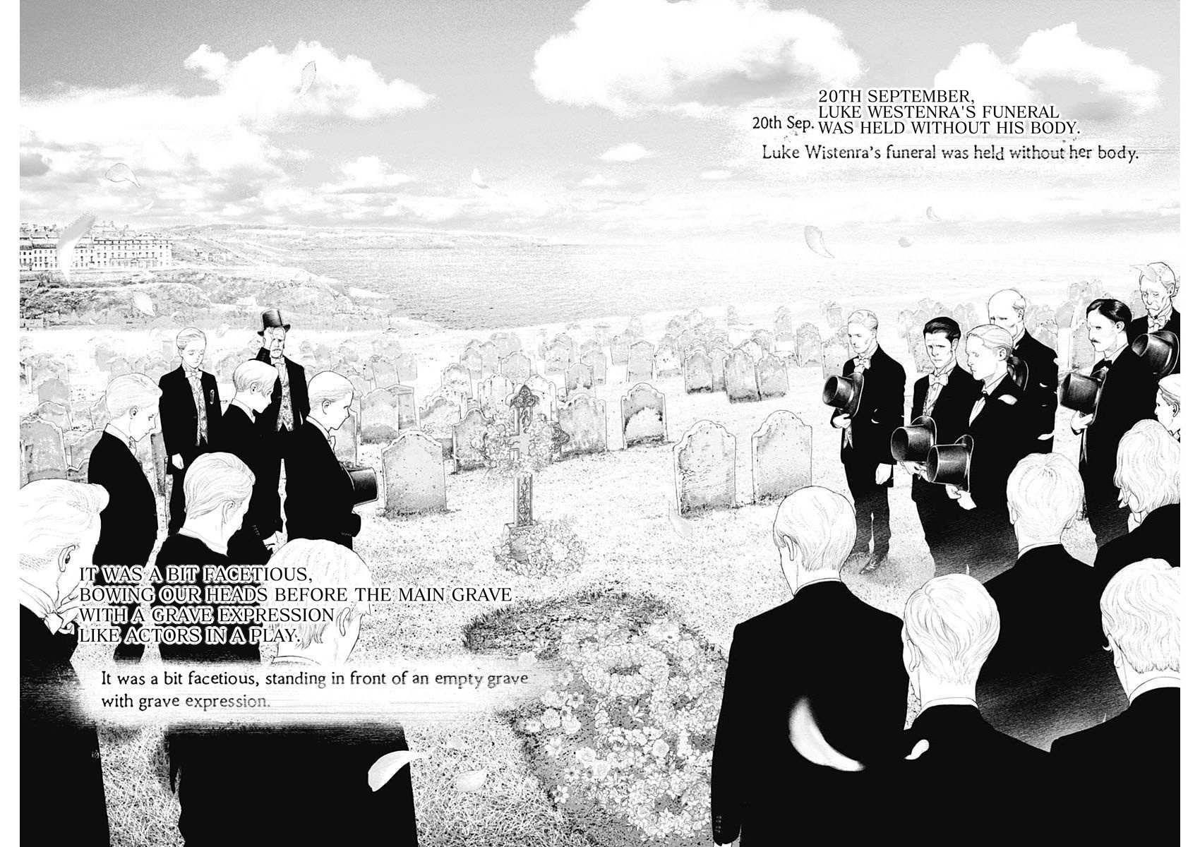 #DRCL – Midnight Children Chapter 19 - Page 4