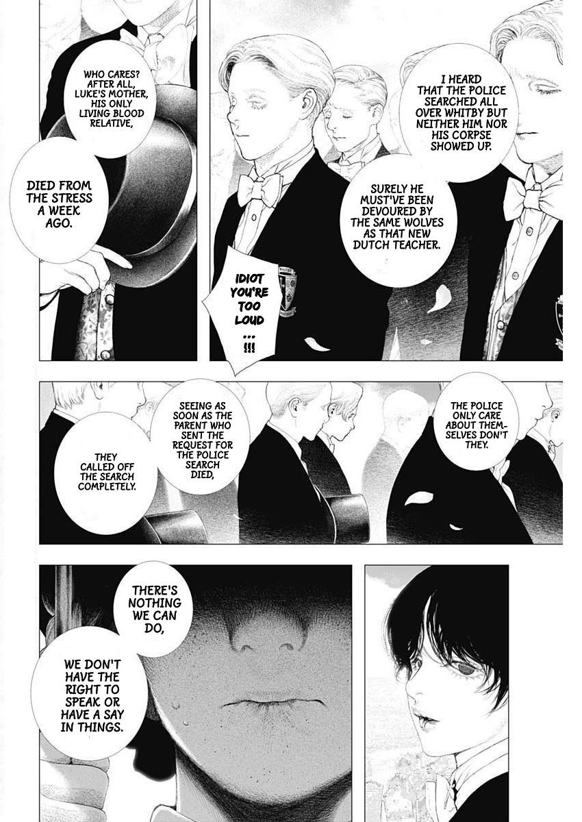 #DRCL – Midnight Children Chapter 19 - Page 5