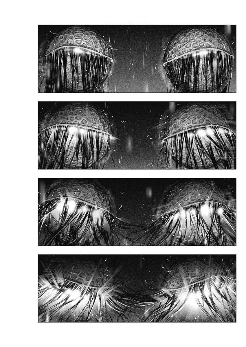 #DRCL – Midnight Children Chapter 2 - Page 10