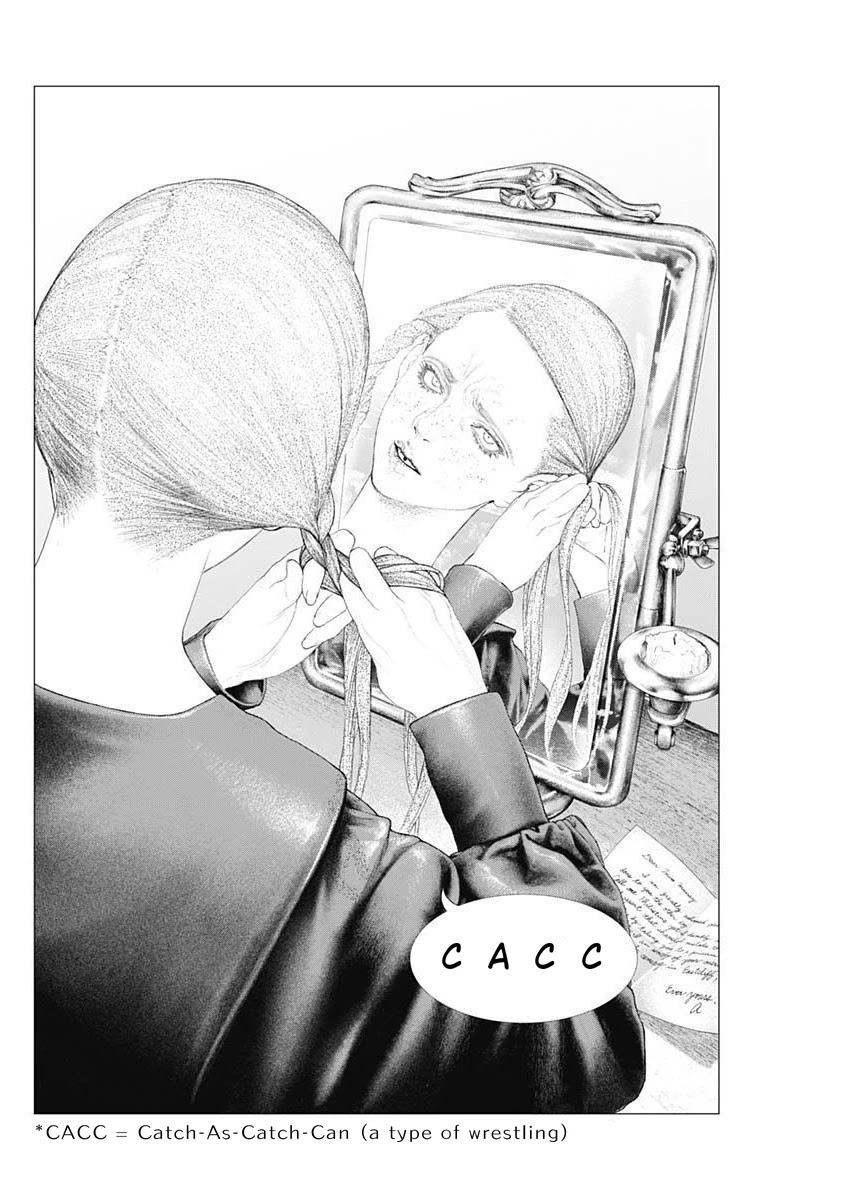 #DRCL – Midnight Children Chapter 2 - Page 15