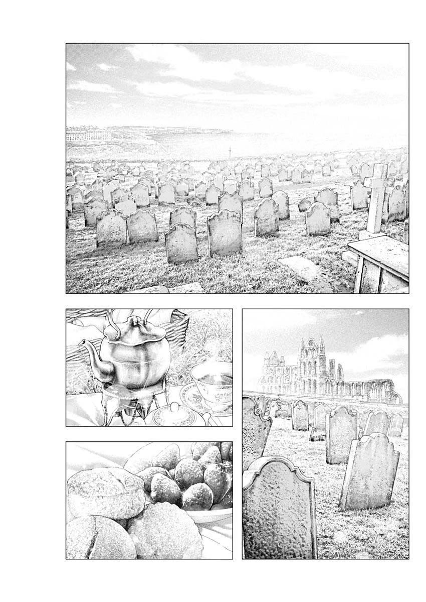 #DRCL – Midnight Children Chapter 2 - Page 16