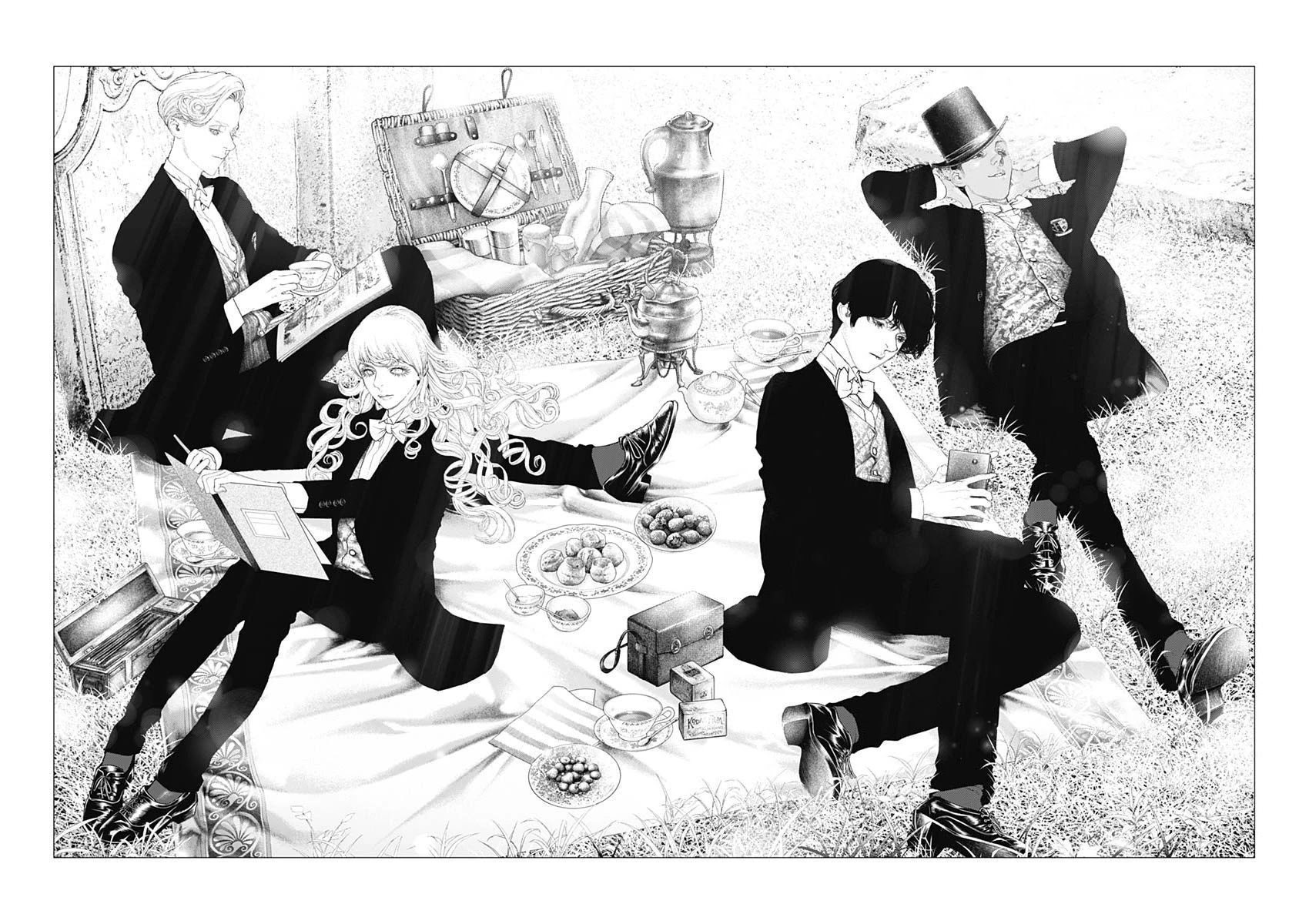 #DRCL – Midnight Children Chapter 2 - Page 17