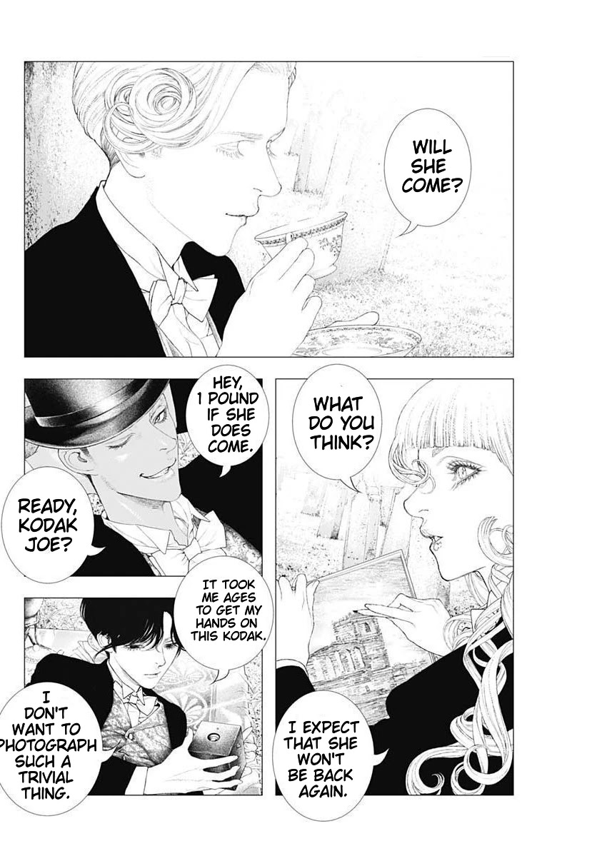 #DRCL – Midnight Children Chapter 2 - Page 18