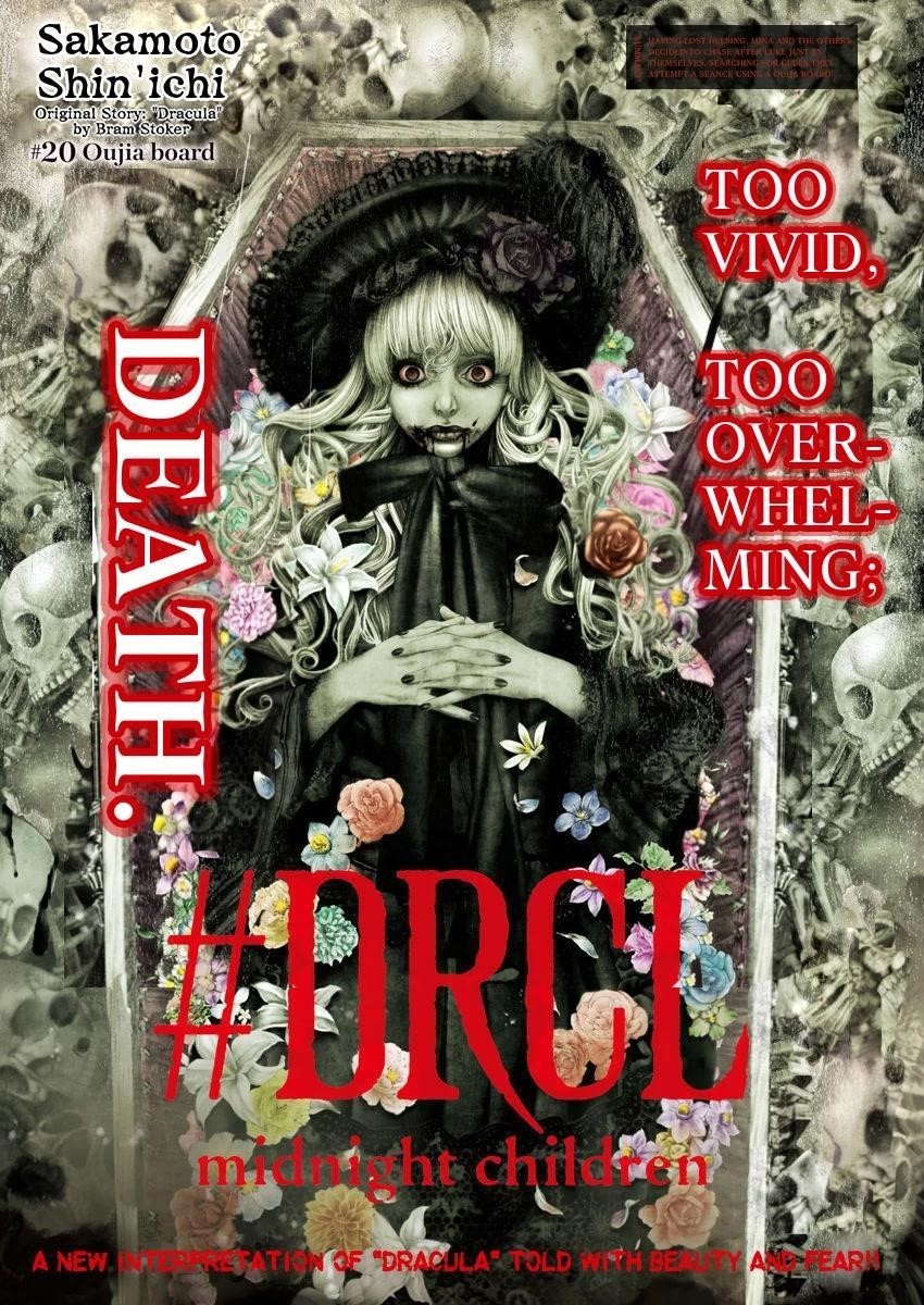 #DRCL – Midnight Children Chapter 20 - Page 1