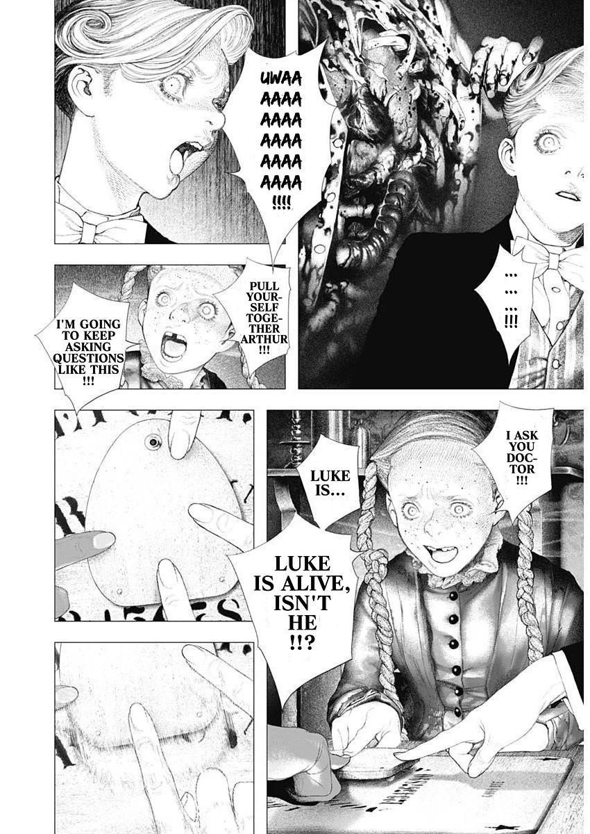 #DRCL – Midnight Children Chapter 20 - Page 13