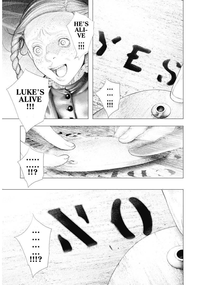 #DRCL – Midnight Children Chapter 20 - Page 14