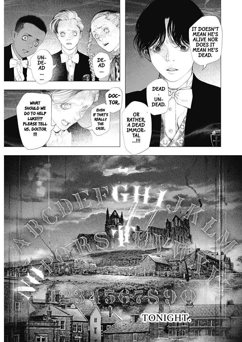 #DRCL – Midnight Children Chapter 20 - Page 16