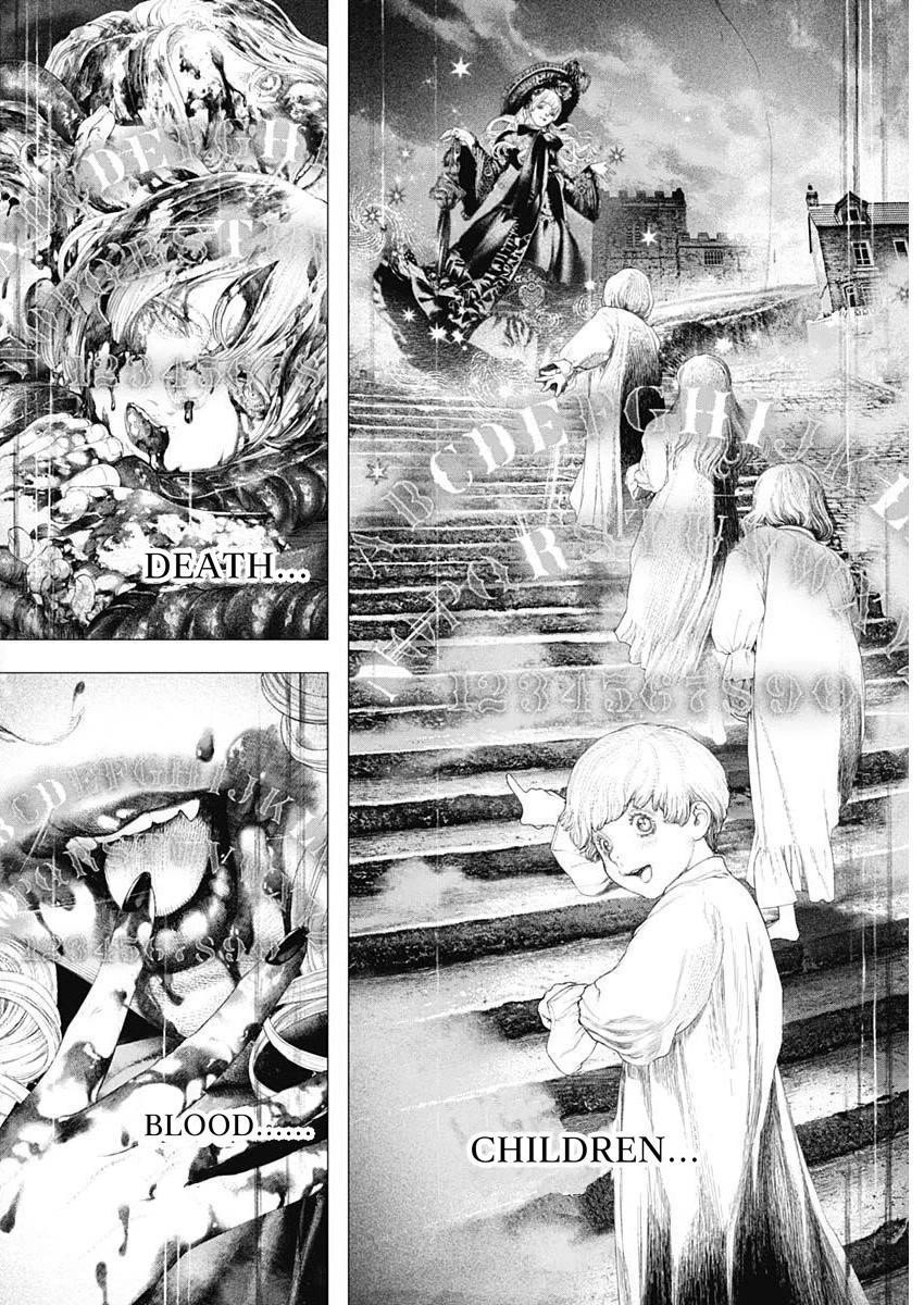 #DRCL – Midnight Children Chapter 20 - Page 17