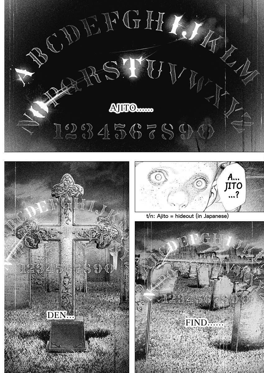 #DRCL – Midnight Children Chapter 20 - Page 18