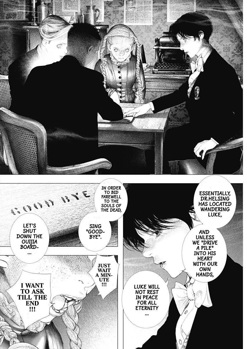 #DRCL – Midnight Children Chapter 20 - Page 20