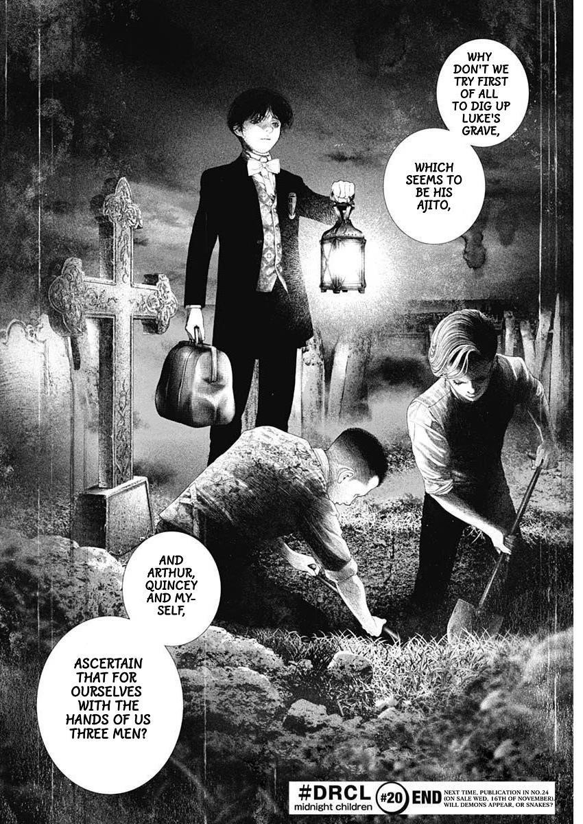 #DRCL – Midnight Children Chapter 20 - Page 25