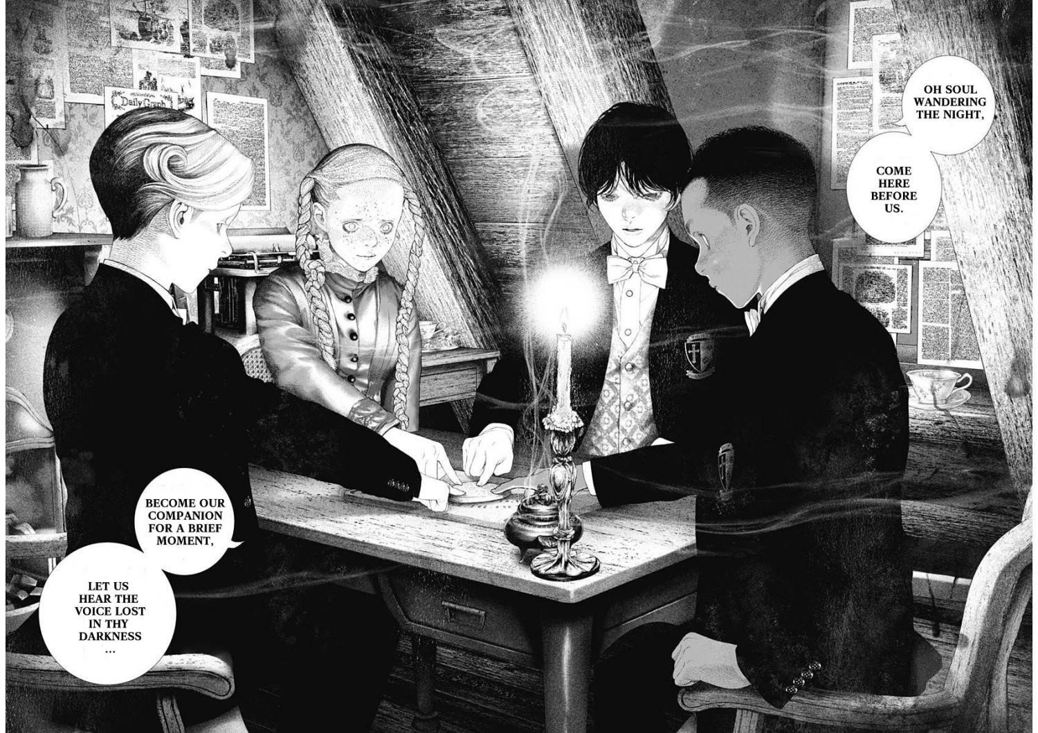 #DRCL – Midnight Children Chapter 20 - Page 3