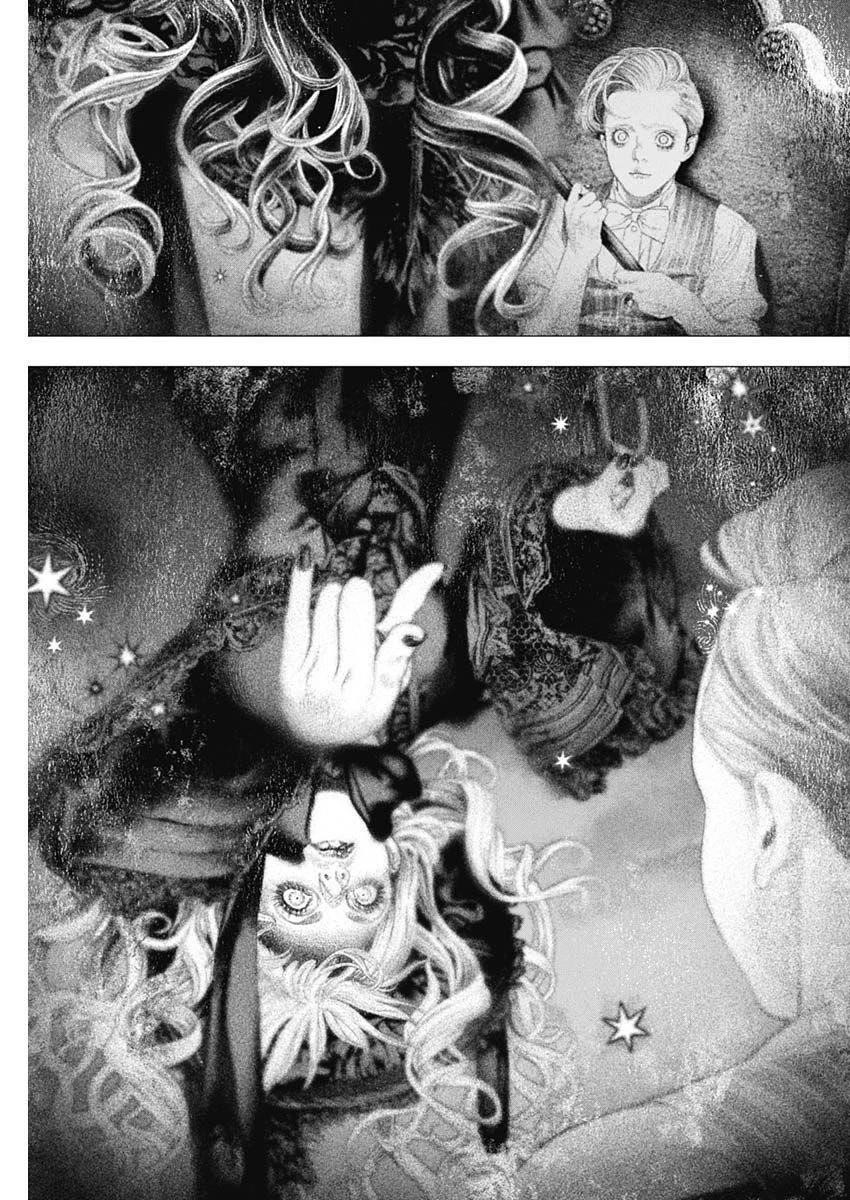 #DRCL – Midnight Children Chapter 21 - Page 10