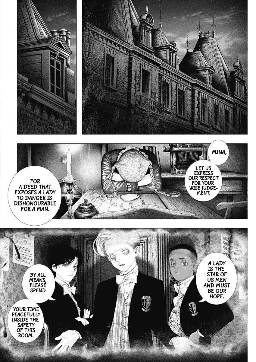 #DRCL – Midnight Children Chapter 21 - Page 11