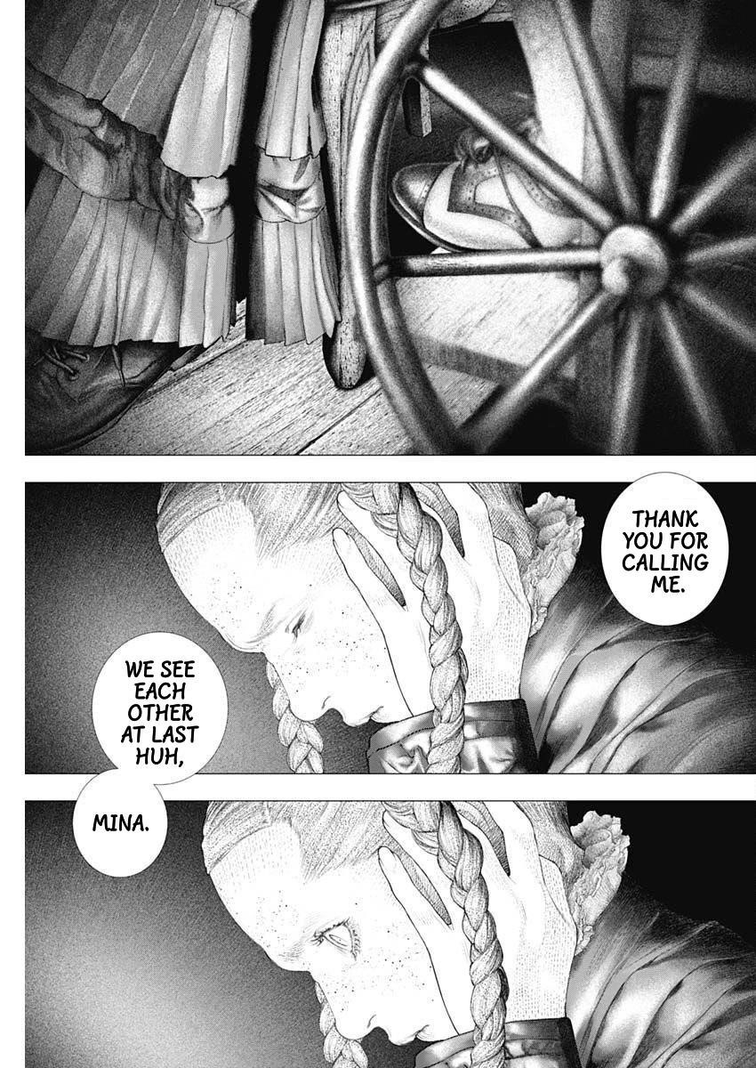 #DRCL – Midnight Children Chapter 21 - Page 18