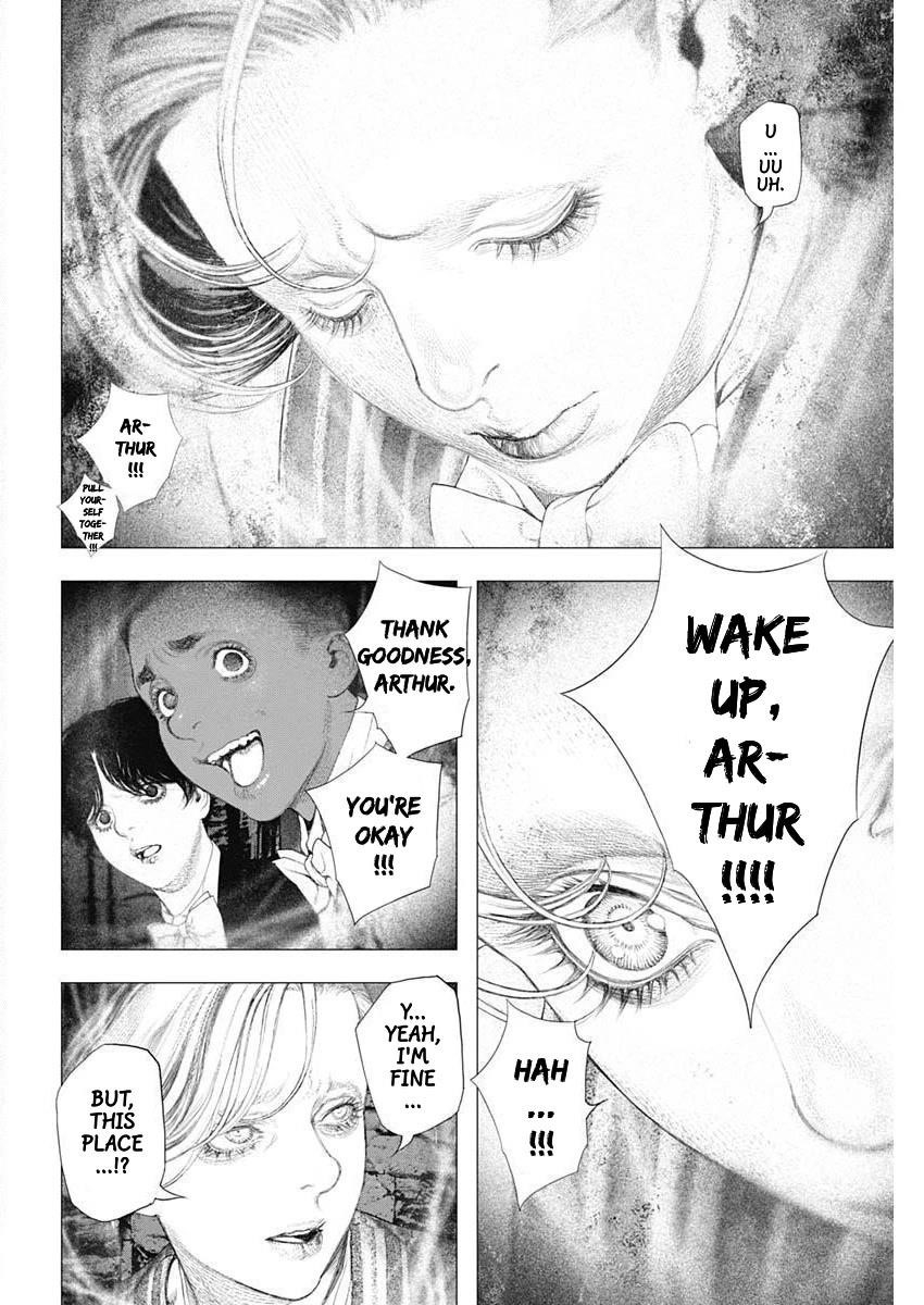 #DRCL – Midnight Children Chapter 21 - Page 20