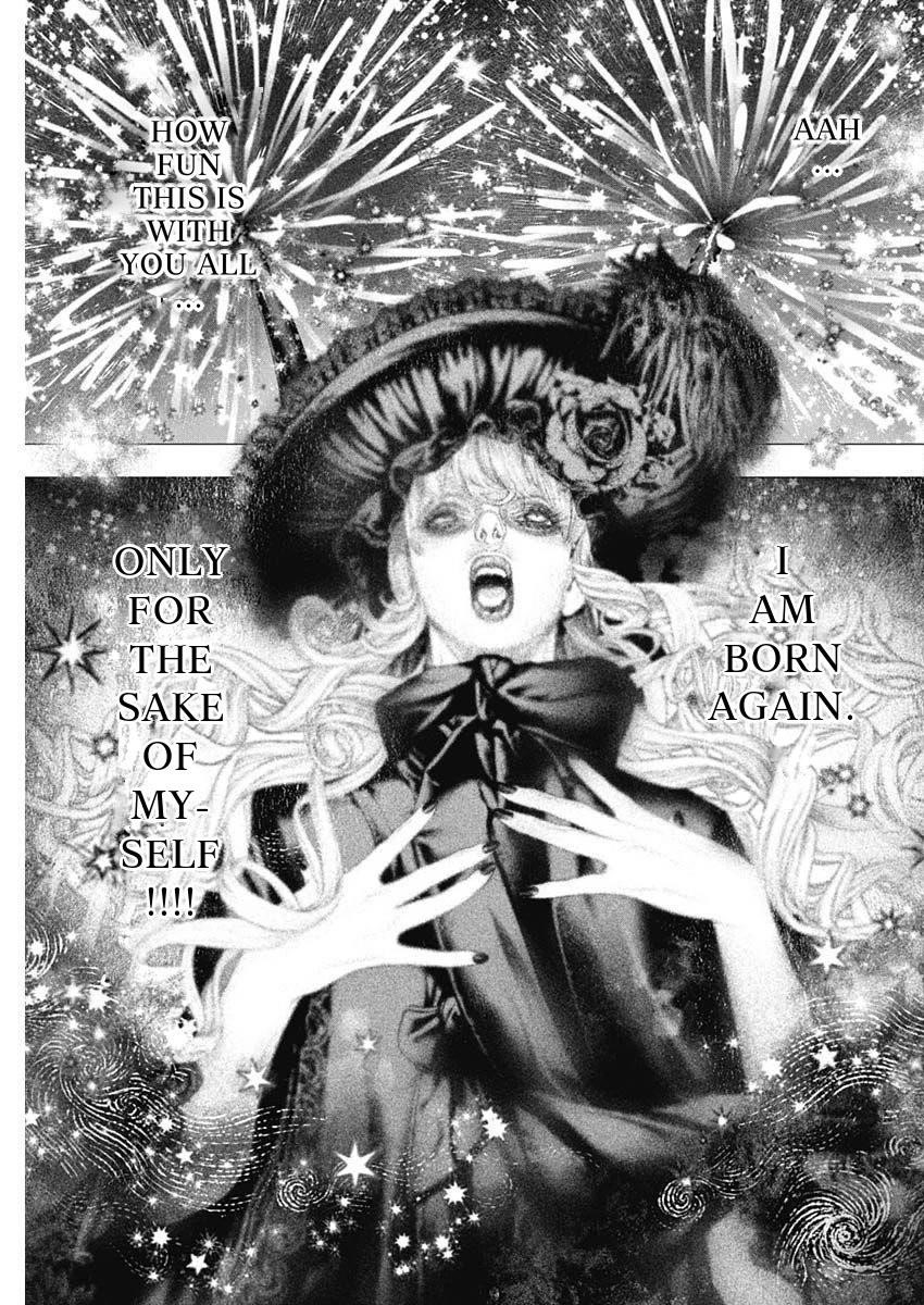 #DRCL – Midnight Children Chapter 21 - Page 23