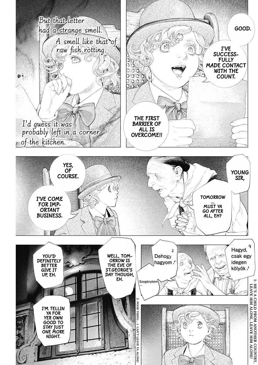 #DRCL – Midnight Children Chapter 22 - Page 10