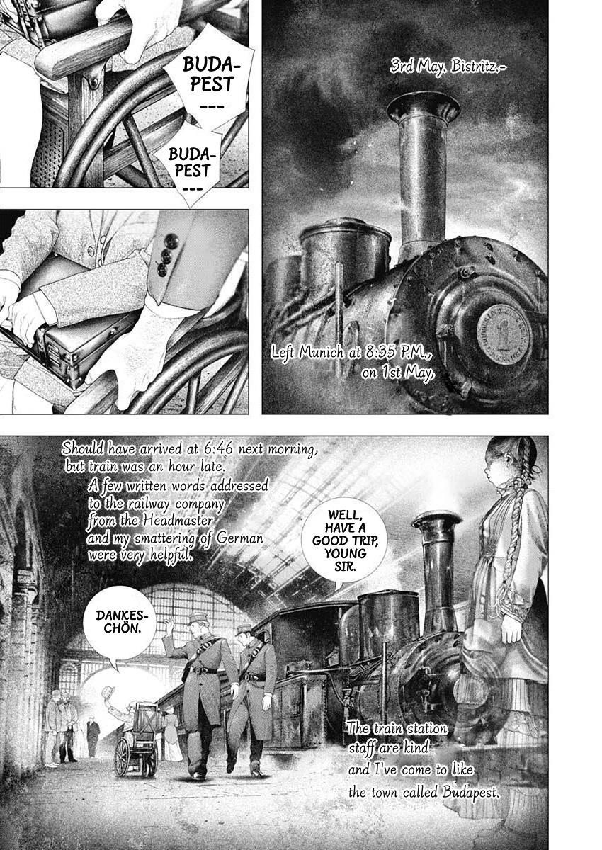 #DRCL – Midnight Children Chapter 22 - Page 2