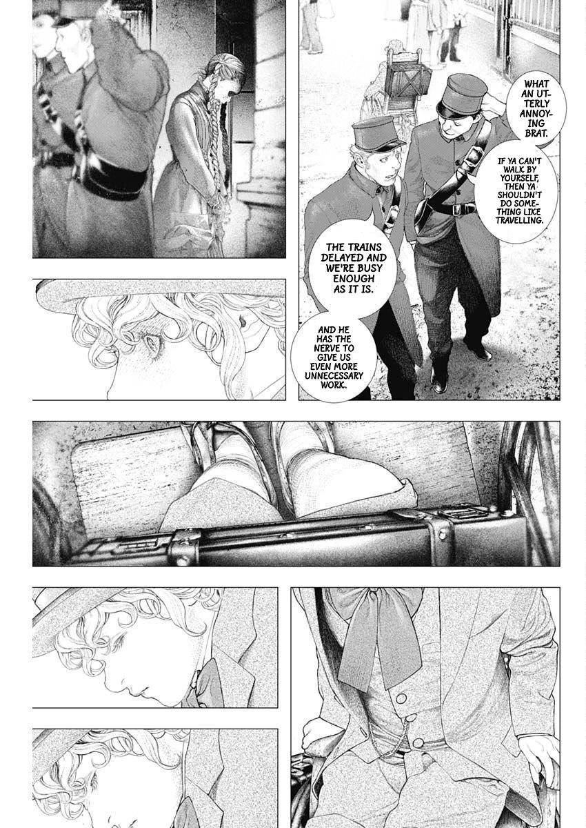 #DRCL – Midnight Children Chapter 22 - Page 3