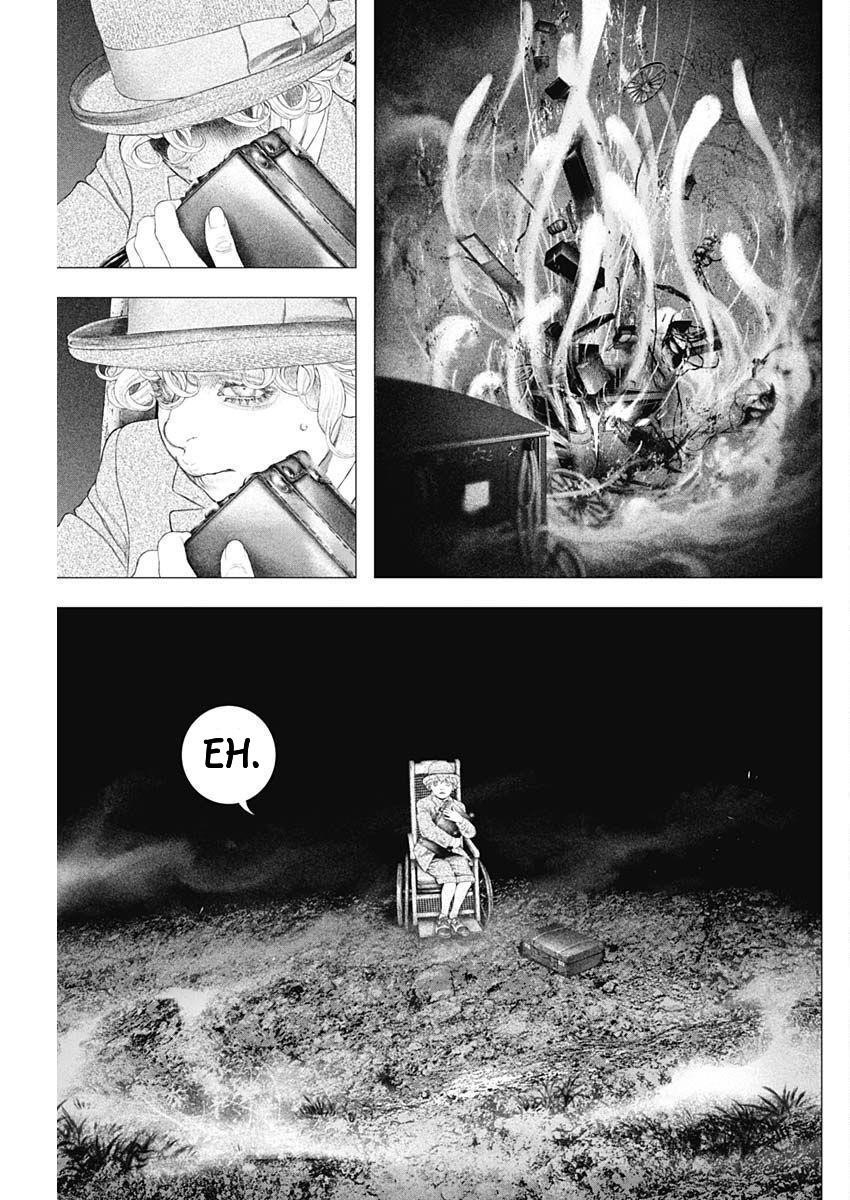 #DRCL – Midnight Children Chapter 23 - Page 12