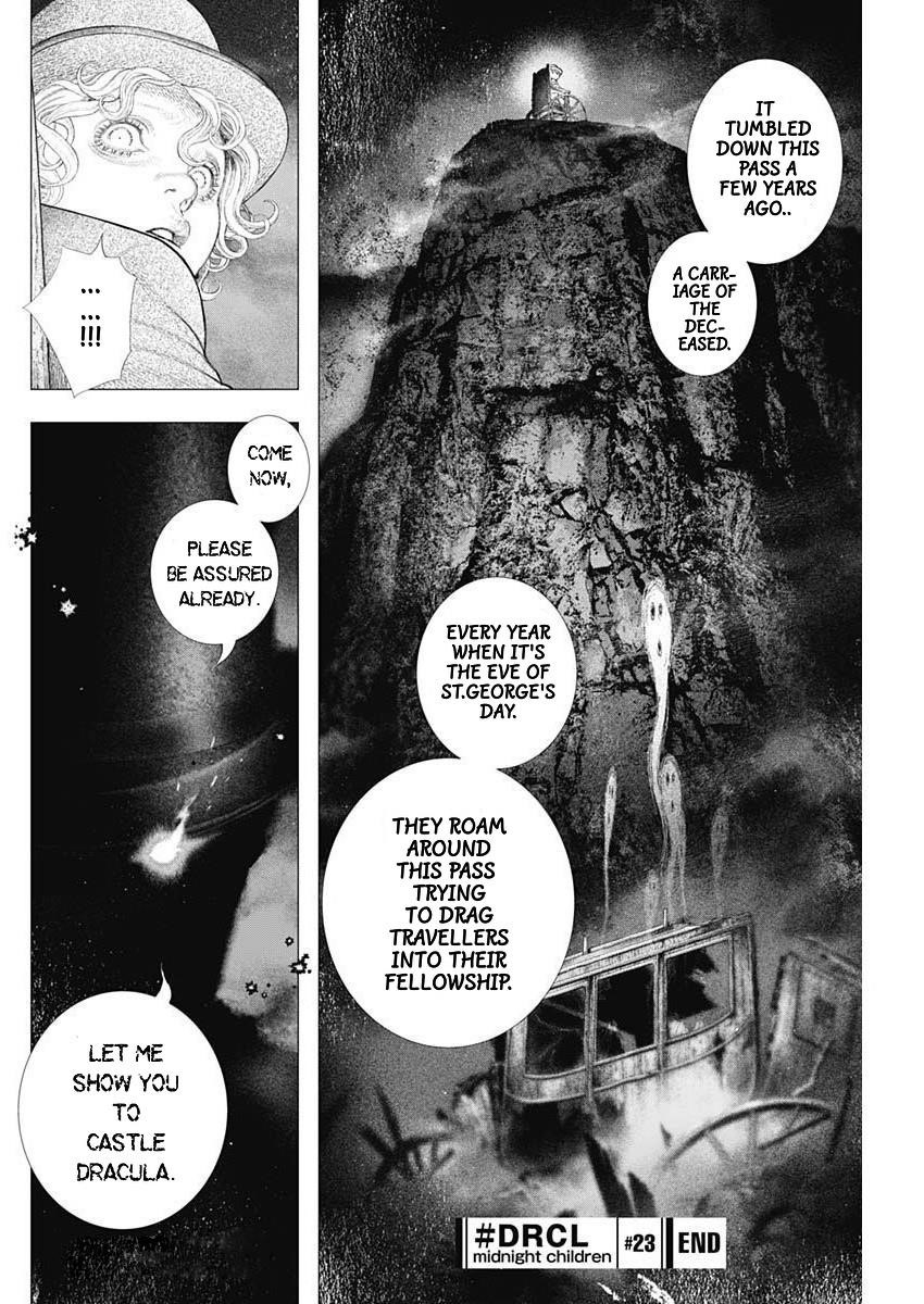 #DRCL – Midnight Children Chapter 23 - Page 13