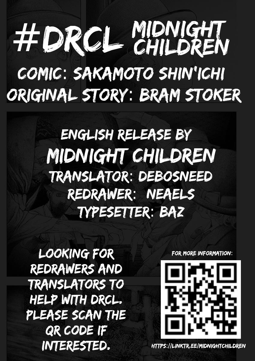 #DRCL – Midnight Children Chapter 23 - Page 14