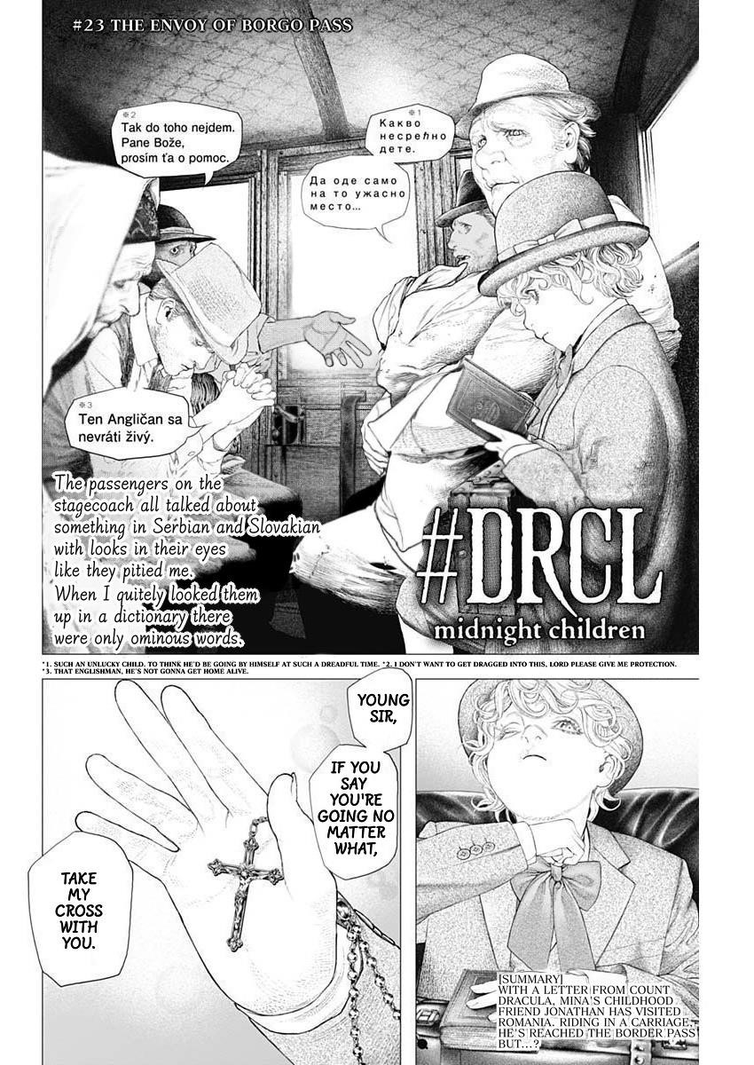 #DRCL – Midnight Children Chapter 23 - Page 2