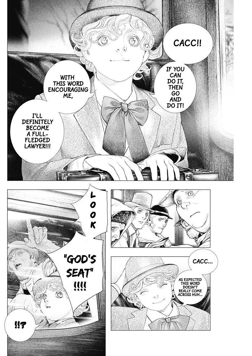 #DRCL – Midnight Children Chapter 23 - Page 4