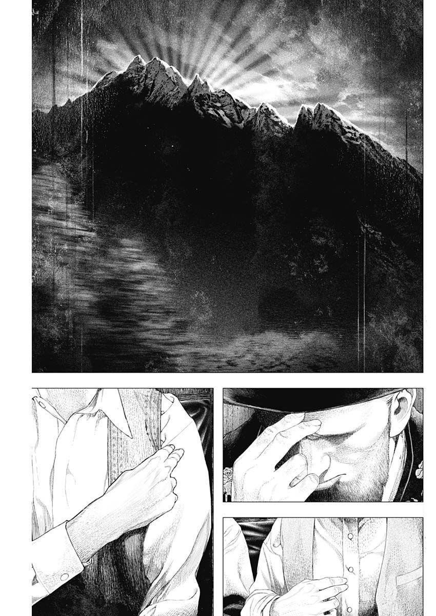 #DRCL – Midnight Children Chapter 23 - Page 5