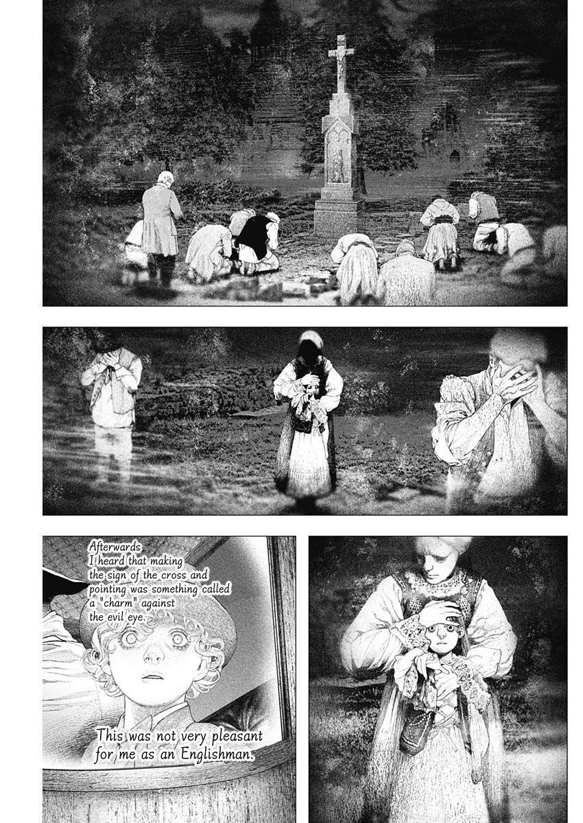 #DRCL – Midnight Children Chapter 23 - Page 7