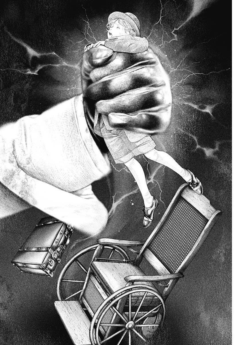 #DRCL – Midnight Children Chapter 24 - Page 2