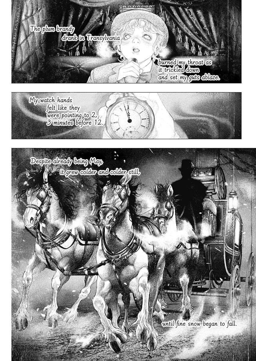 #DRCL – Midnight Children Chapter 24 - Page 5