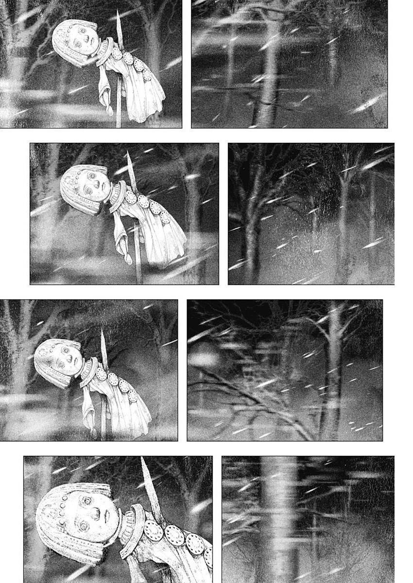 #DRCL – Midnight Children Chapter 24 - Page 6