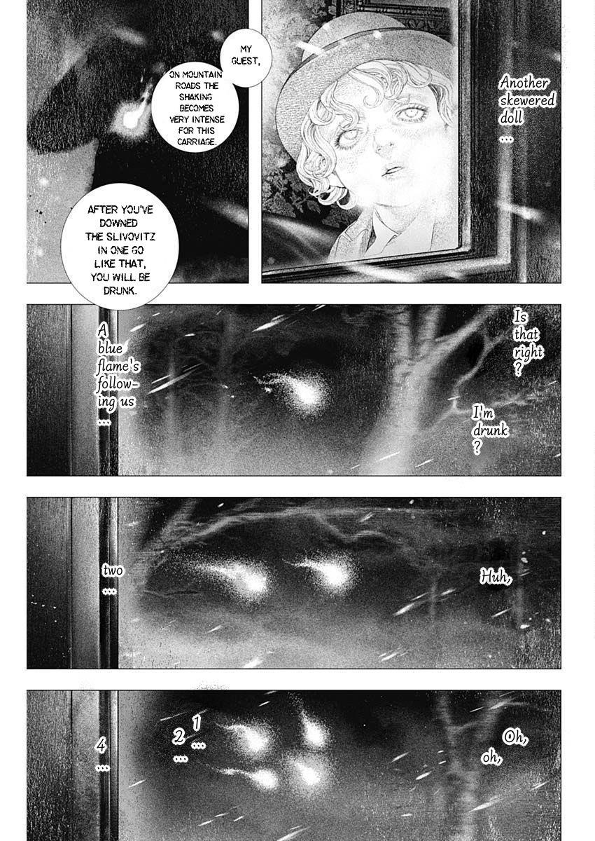 #DRCL – Midnight Children Chapter 24 - Page 7