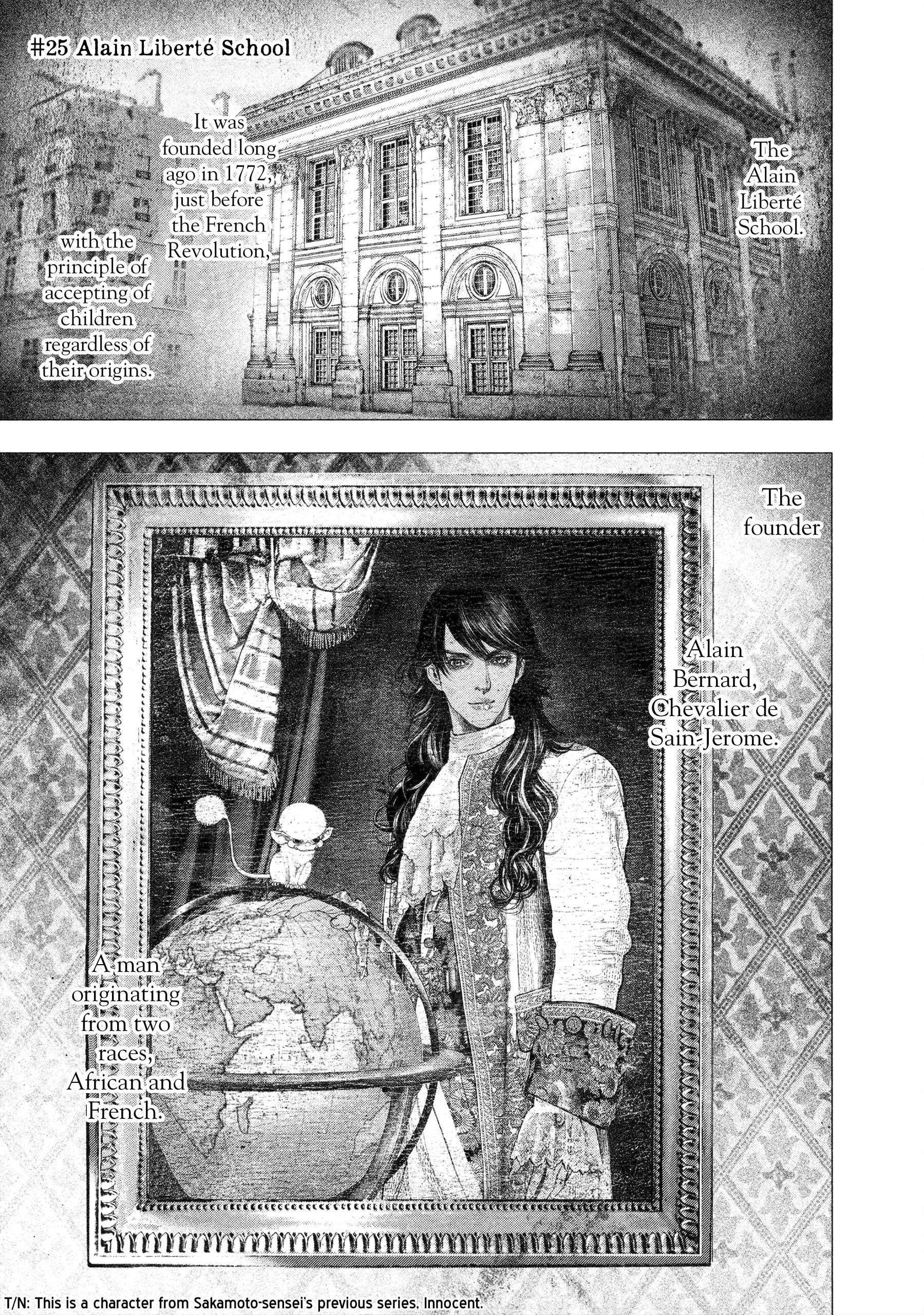 #DRCL – Midnight Children Chapter 25 - Page 1