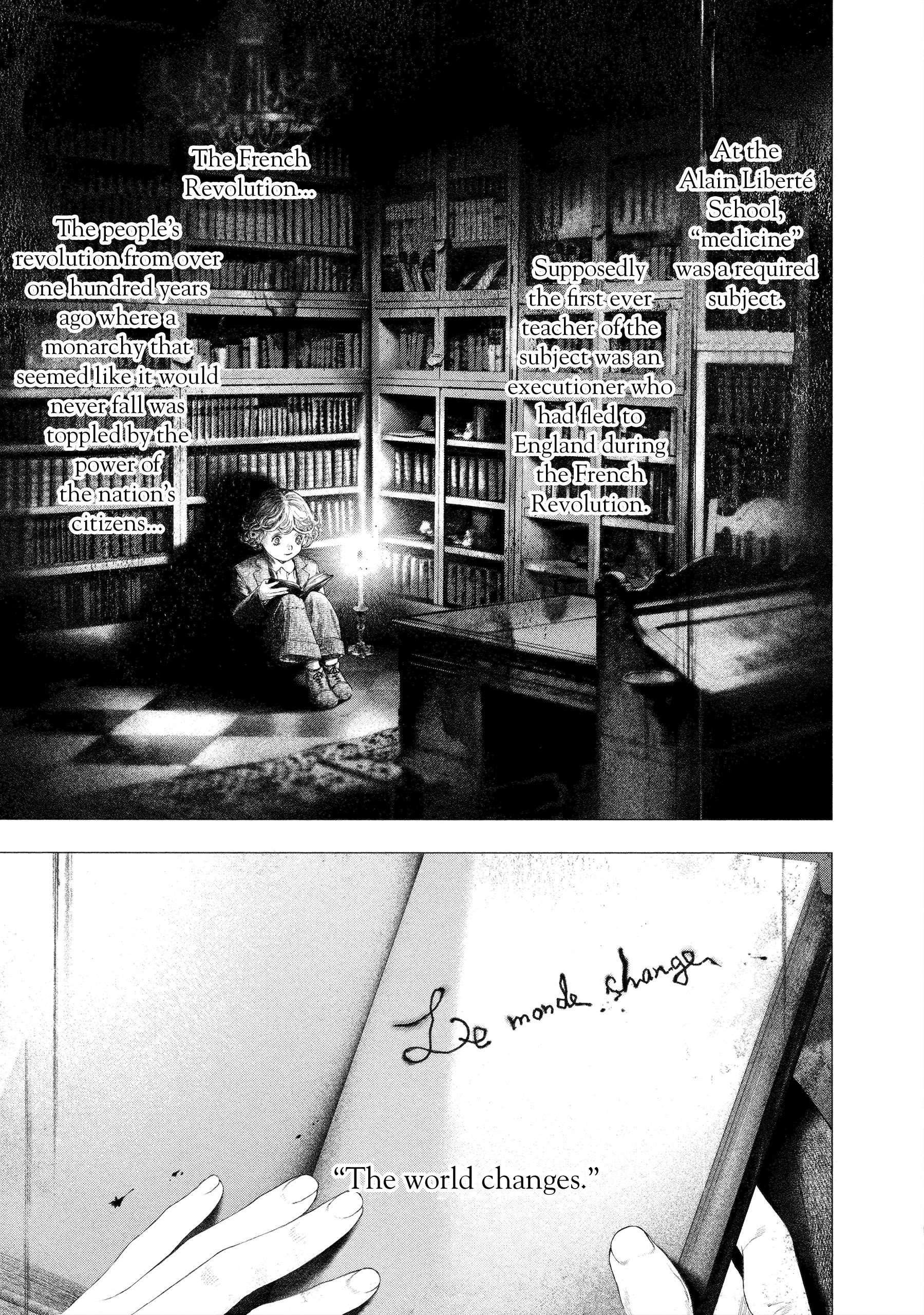 #DRCL – Midnight Children Chapter 25 - Page 10