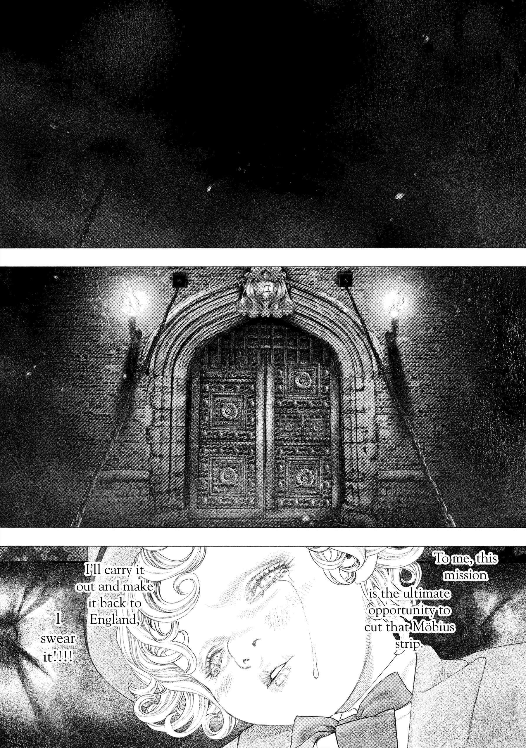 #DRCL – Midnight Children Chapter 25 - Page 12