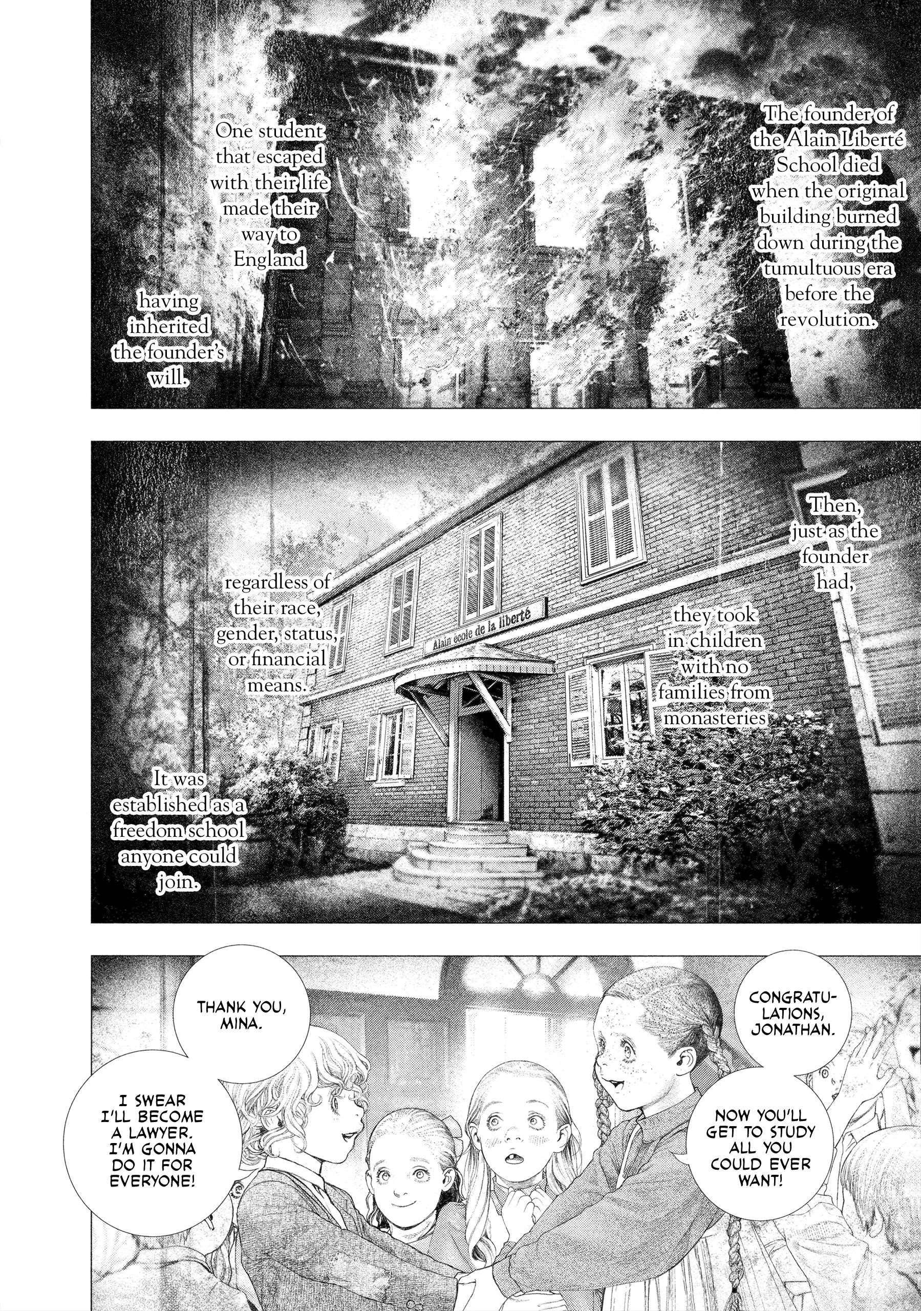 #DRCL – Midnight Children Chapter 25 - Page 2