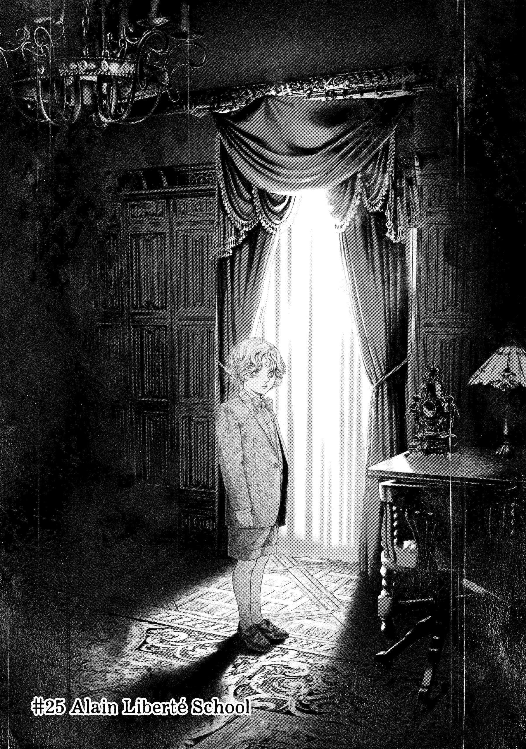 #DRCL – Midnight Children Chapter 25 - Page 3