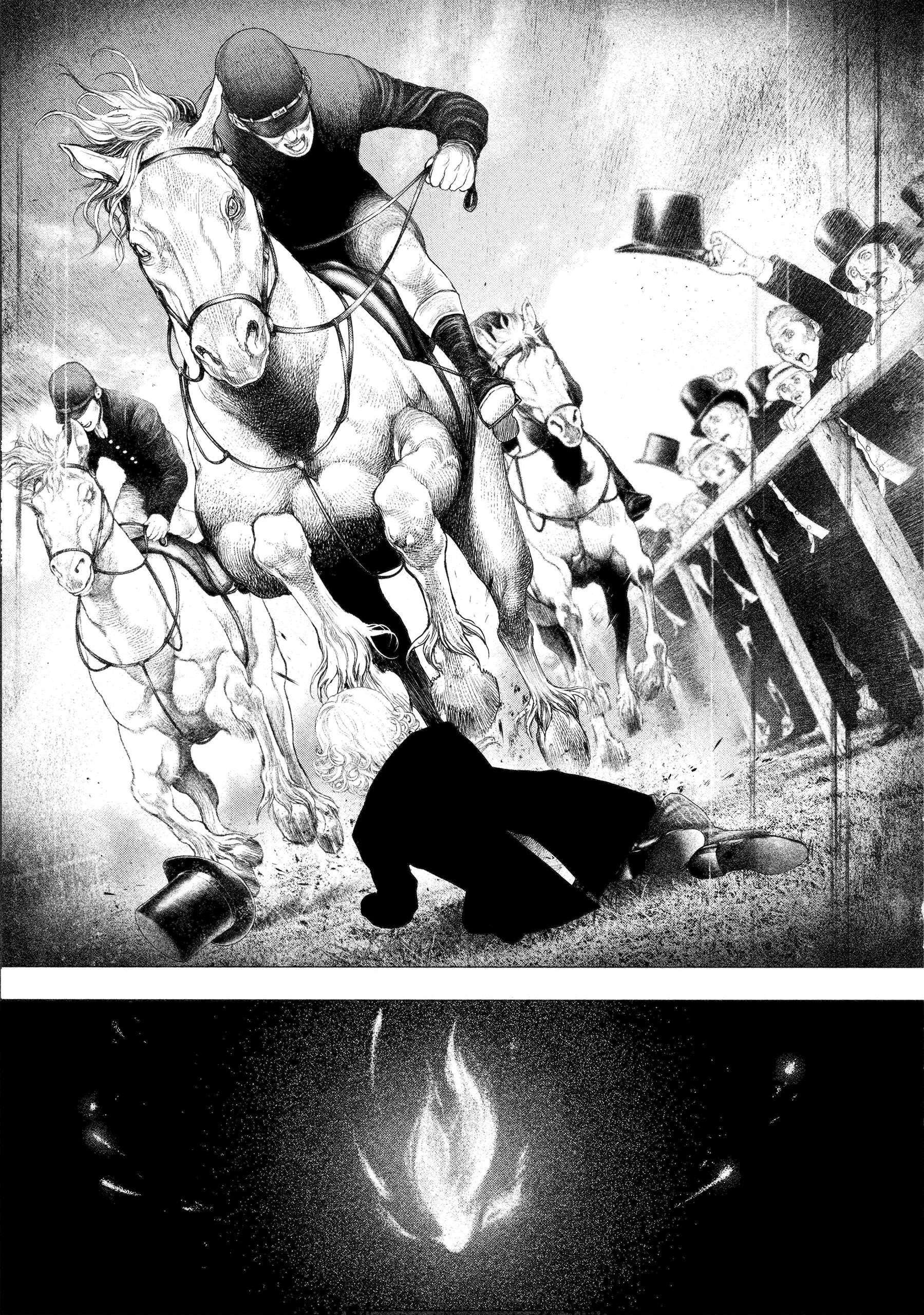 #DRCL – Midnight Children Chapter 25 - Page 7