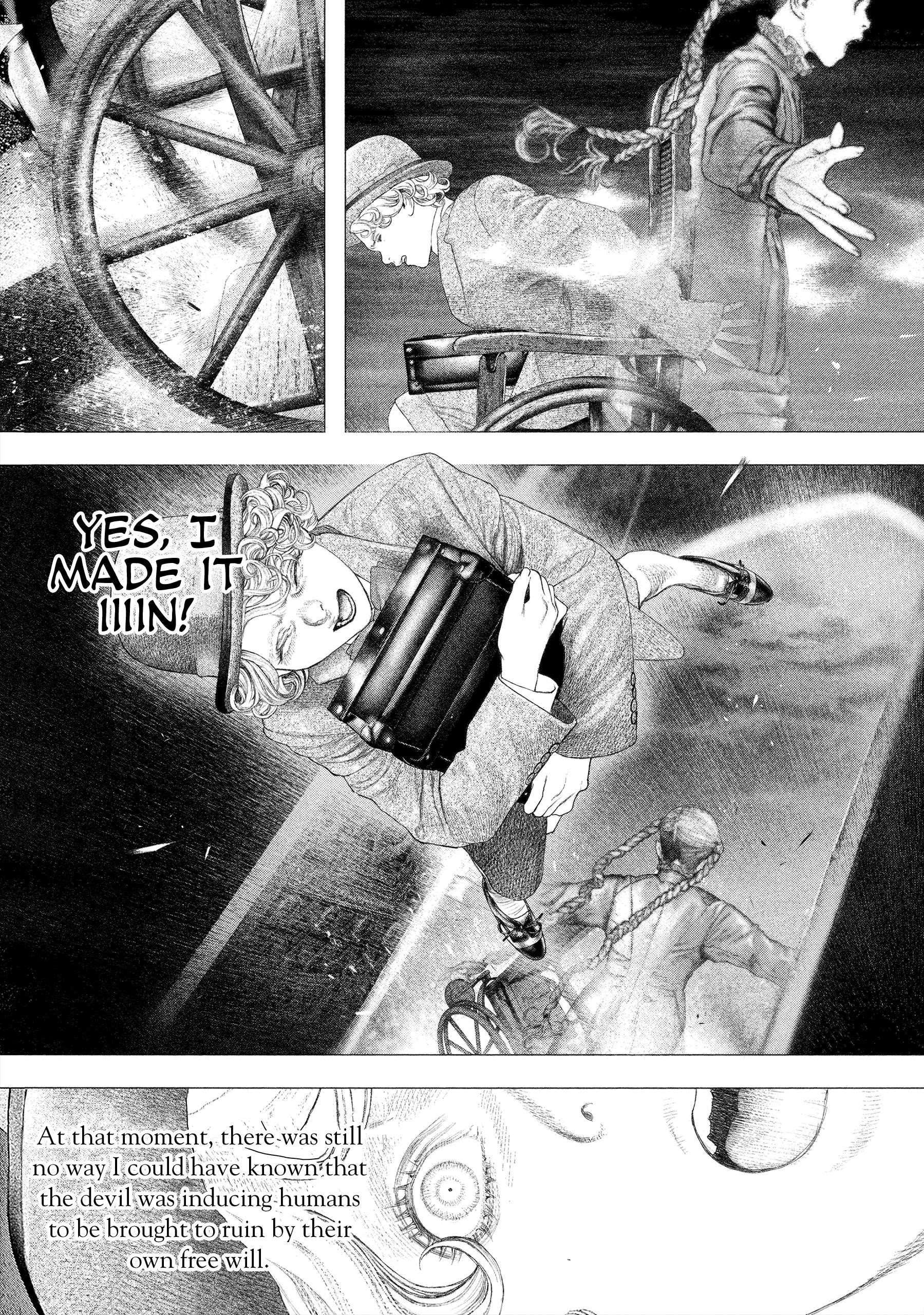 #DRCL – Midnight Children Chapter 26 - Page 11