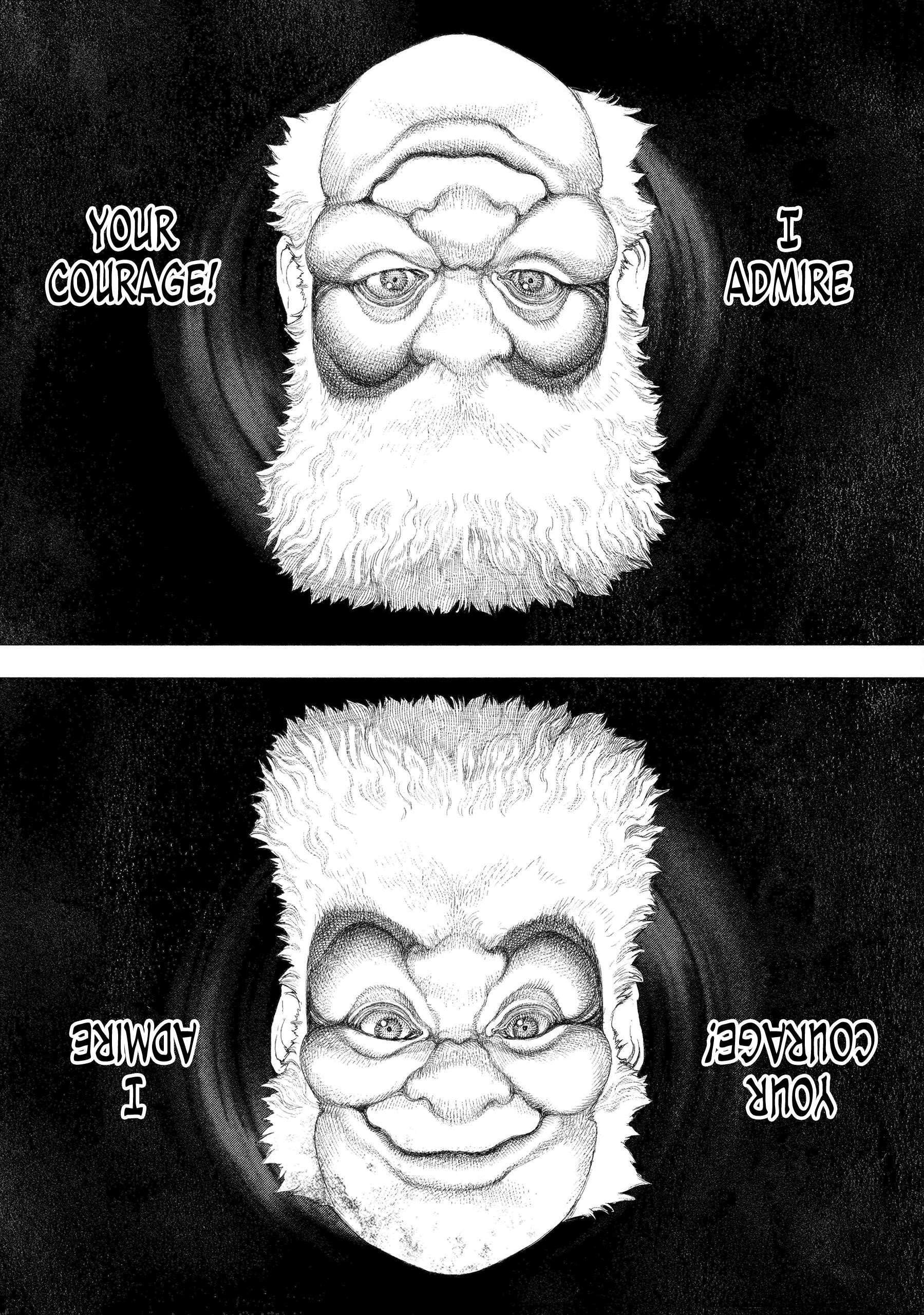 #DRCL – Midnight Children Chapter 26 - Page 12