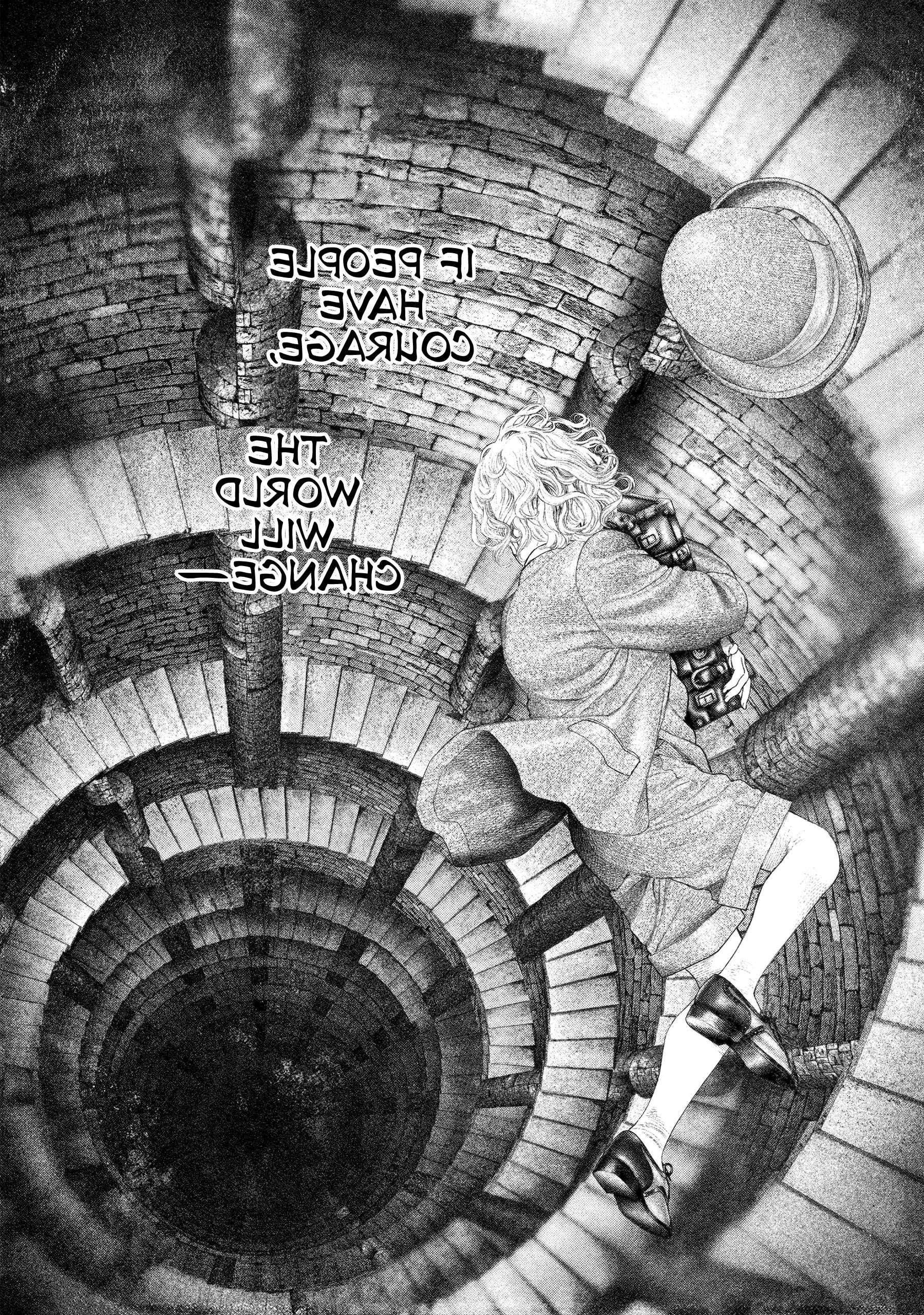 #DRCL – Midnight Children Chapter 26 - Page 13